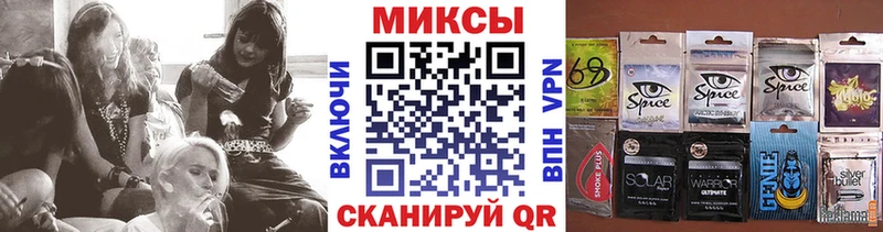 Бутират бутик  мориарти клад  Рославль 