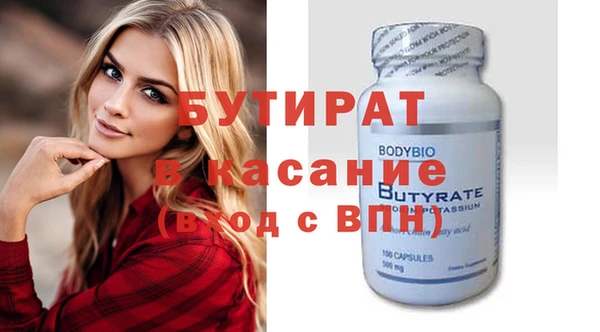 МДПВ Анжеро-Судженск