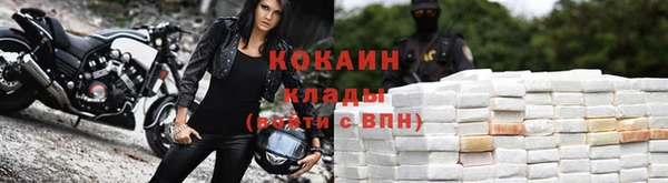 mdma Медвежьегорск