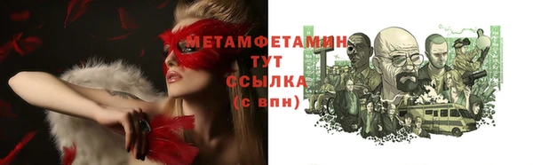 mdma Медвежьегорск