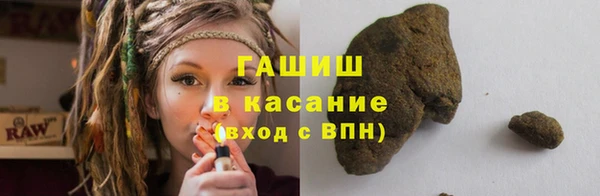 а пвп мука Абаза