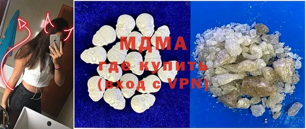 мет Абдулино