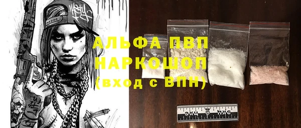 прущая мука Мегион