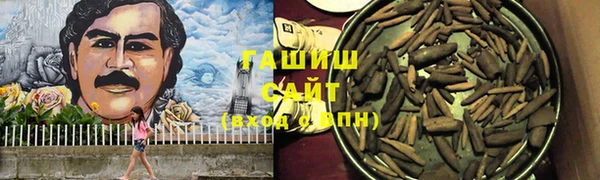 прущая мука Мегион