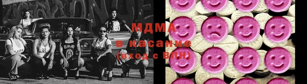прущая мука Мегион