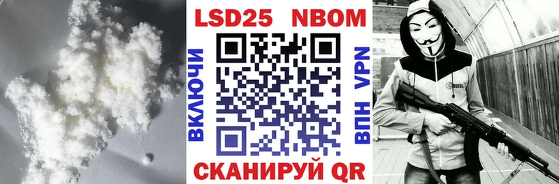 цена Рославль LSD-25 экстази ecstasy
