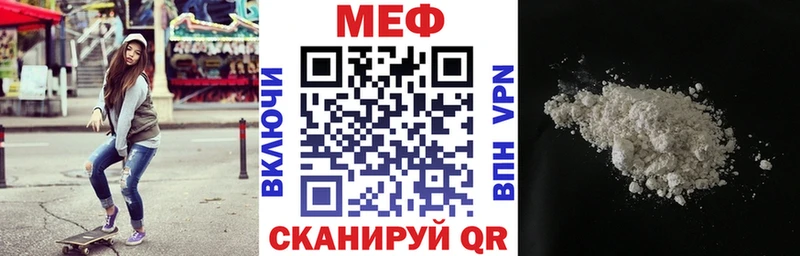 blacksprut зеркало Рославль МЯУ-МЯУ VHQ