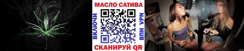 MEGA сайт  Рославль  Дистиллят ТГК Wax 